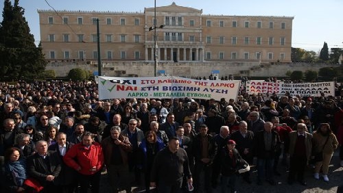 ΛΑΡΚΟ