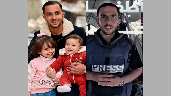 anas al sharif wife bayan khalid and 2 kids Image 8